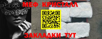 альфа пвп Тверь