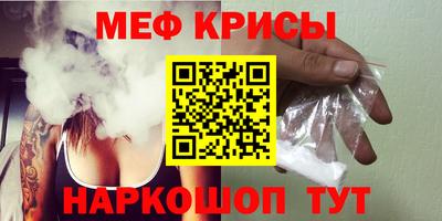 apvp Татарск