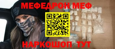 альфа пвп Тверь