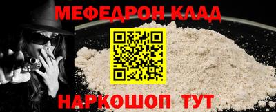 apvp Татарск