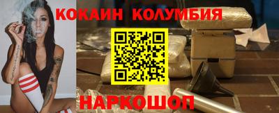 mdpv Тара