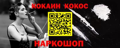 apvp Татарск