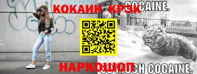 apvp Татарск