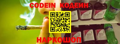 apvp Татарск
