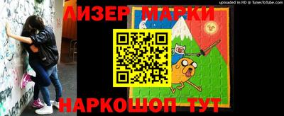 альфа пвп Тверь