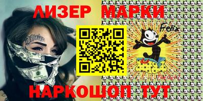 apvp Татарск
