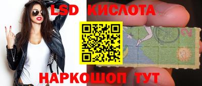 apvp Татарск