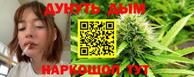 альфа пвп Тверь