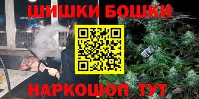 альфа пвп Тверь