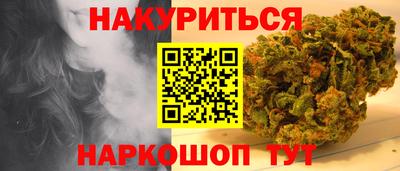 mdpv Тара