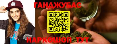 apvp Татарск