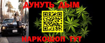 apvp Татарск