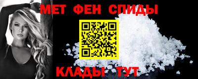 mdpv Тара