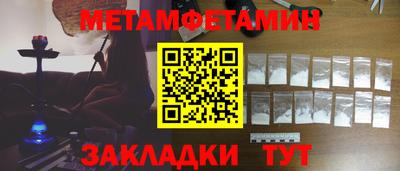 альфа пвп Тверь
