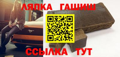 альфа пвп Тверь