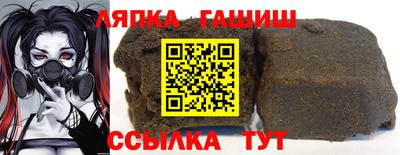альфа пвп Тверь