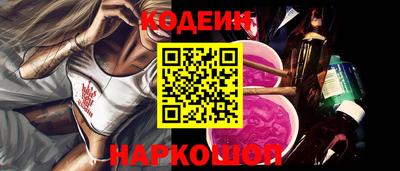 apvp Татарск