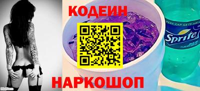 apvp Татарск