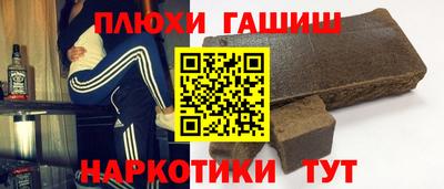 mdpv Тара
