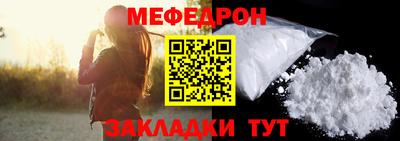 альфа пвп Тверь
